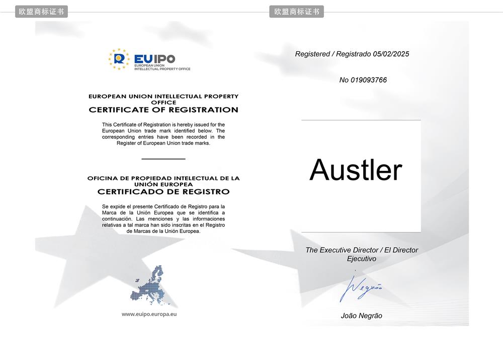 AUSTLER EU Trademark document preview