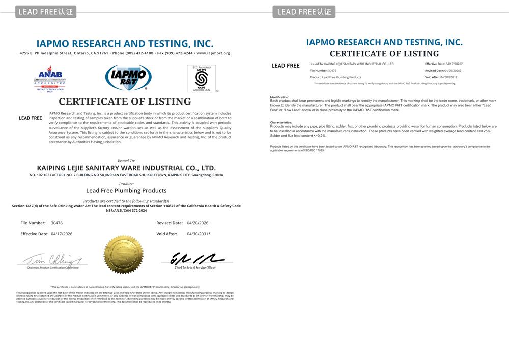 Lead Free Listing document preview