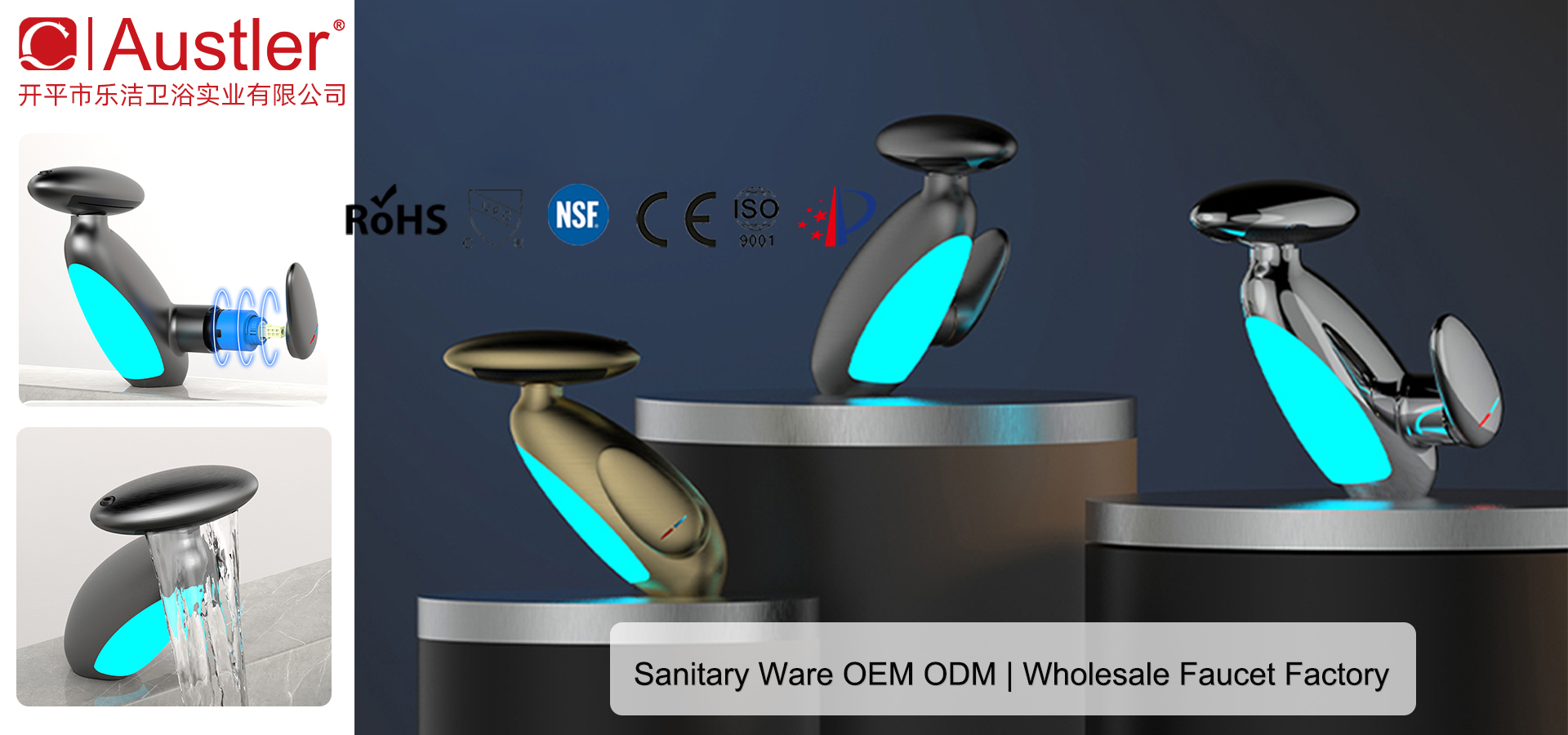 News Release: Innovative Temperature‑Sensing LED Faucet Launched for Global Kitchen & Bathroom Markets