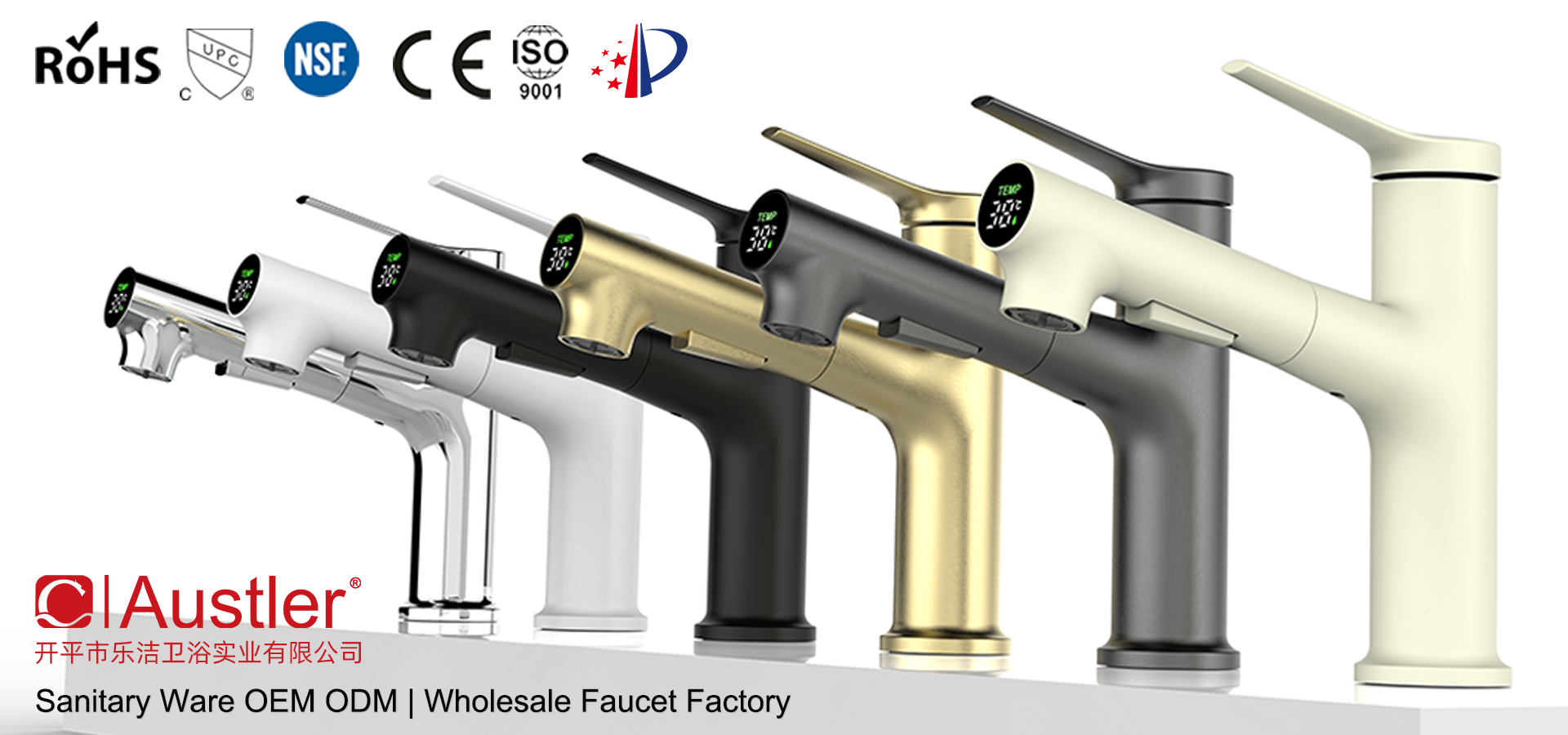 Austler Premium Pull‑Out Basin Faucets – Factory‑Direct for Wholesalers & Online Sellers